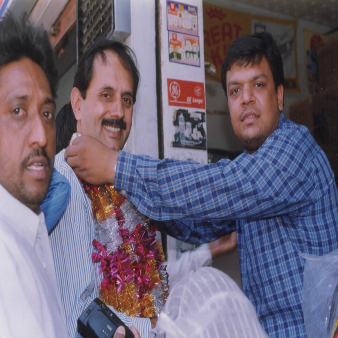 At native town in 1999