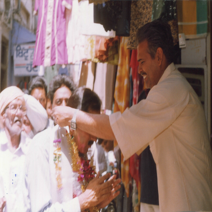 At native town in 1999