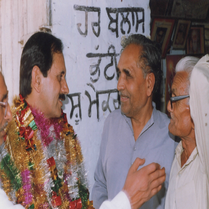 At native town in 1999