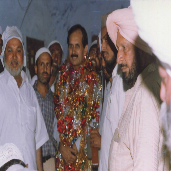 At native town in 1999