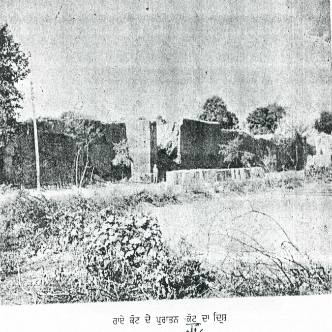 RSP 1971